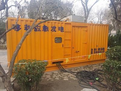 塔洋镇柴油发电机维修保养工作要做哪些